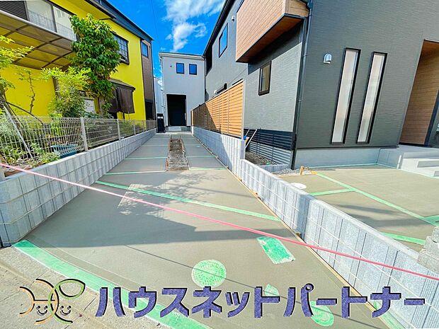 前面道路の日当たりの良い明るいお家。