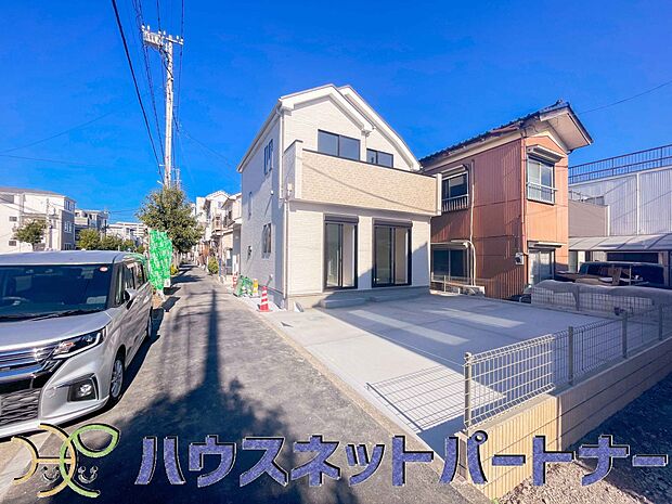 前面道路でお車を駐車するのも楽々。