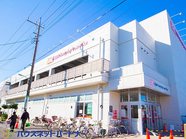 周辺環境-スーパー(550m)オーケーストアー