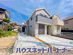 埼玉県川口市上青木１丁目