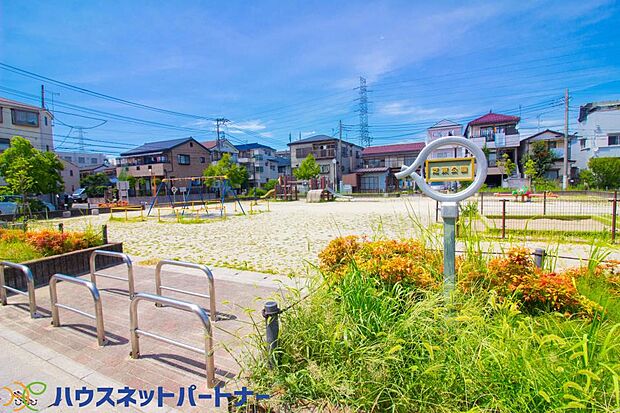 周辺環境-公園(1200m)芝東公園