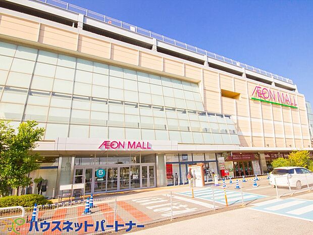 周辺環境-ショッピングセンター(2500m)イオンモール川口前川