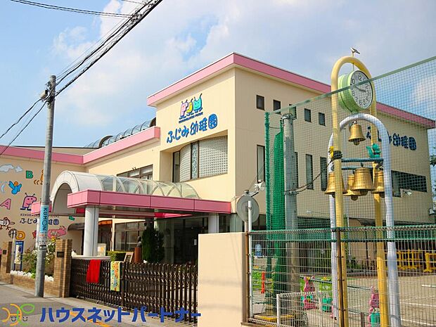 周辺環境-幼稚園・保育園(1600m)ふじみ幼稚園