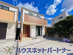 埼玉県川口市坂下町３丁目