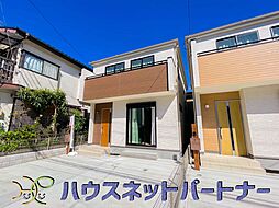 埼玉県川口市坂下町３丁目