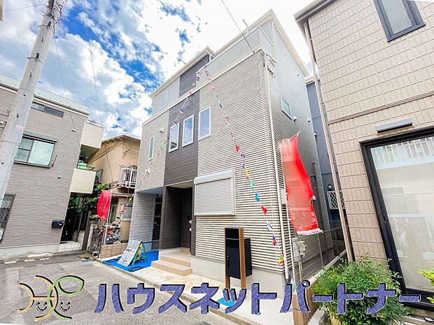 陽当りや通風性など各所に施された工夫で住みやすさを実現。部屋の大きさや周辺環境・街並など、資料には掲載していない情報が現地にはたくさんございます。是非ご確認下さい。