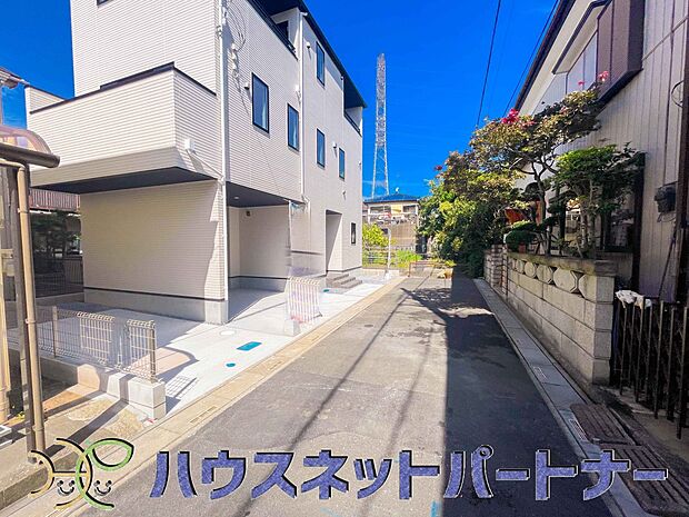 前面道路の日当たりの良い明るいお家。