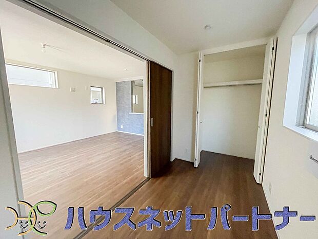 テレワークスペースもあり在宅勤務におすすめ!