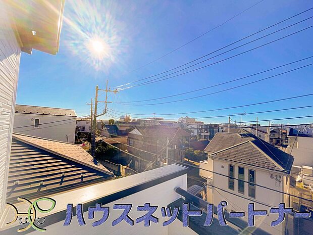 周りに高い建物がないため、眺望良好！