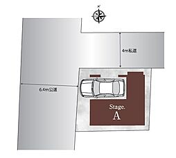 埼玉県川口市元郷４丁目