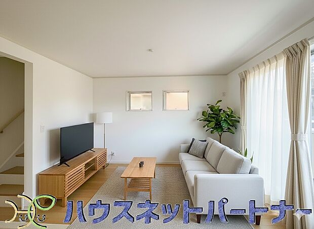 陽だまりのある光彩豊かなリビングは、何よりも快適で心休まる時間を過ごせます。