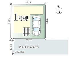 埼玉県川口市末広１丁目