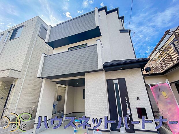 流行に左右されず、将来にわたって価値が継続する上質な佇まい。親しみやすさといった個性を演出してくれます。