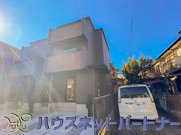 陽当りや通風性など各所に施された工夫で住みやすさを実現。部屋の大きさや周辺環境・街並など、資料には掲載していない情報が現地にはたくさんございます。是非ご確認下さい。