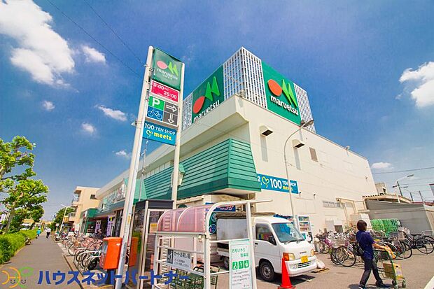 周辺環境-スーパー(1400m)マルエツ