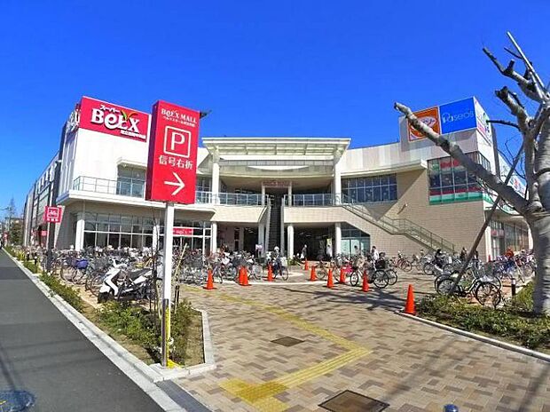 周辺環境-スーパー(500m)ベルクス 足立花畑中央店