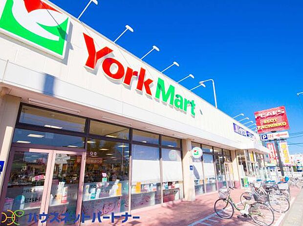 周辺環境-スーパー(800m)ヨークマート 柳崎店