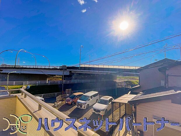 少し優雅に、眺望の良い部屋で新生活をしてみませんか？　