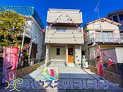 埼玉県草加市小山２丁目