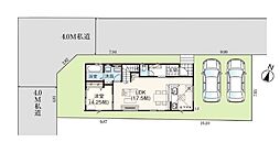 埼玉県草加市八幡町