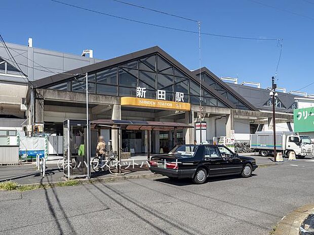 周辺環境-駅(2000m)新田駅