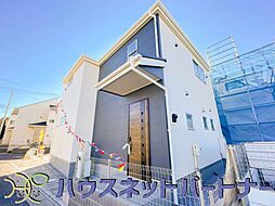 埼玉県草加市新栄２丁目