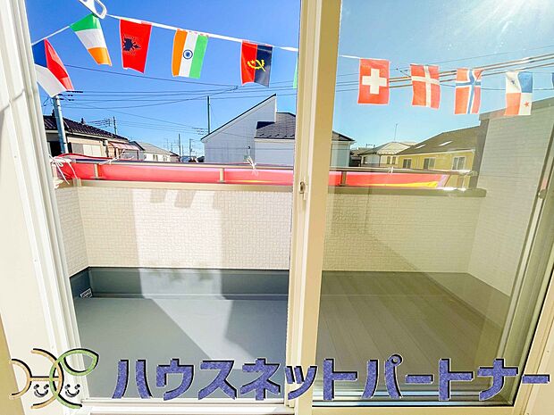 洗濯物を干したり、布団を干したり、ゴミを一時保管したり…　