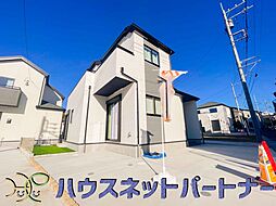 埼玉県川口市大字赤井