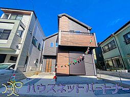 埼玉県川口市三ツ和１丁目