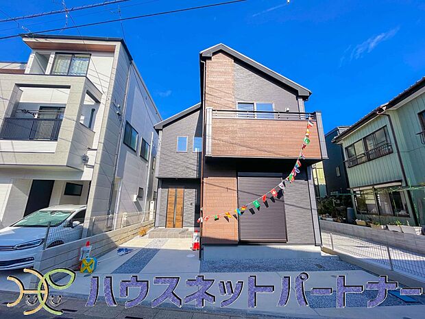 陽当りが良いと、洗濯物が乾きやすいですし、湿気やカビの心配も減るので快適です。寒い冬の日でも、日差しが届くと家の中が暖かくなりますね。