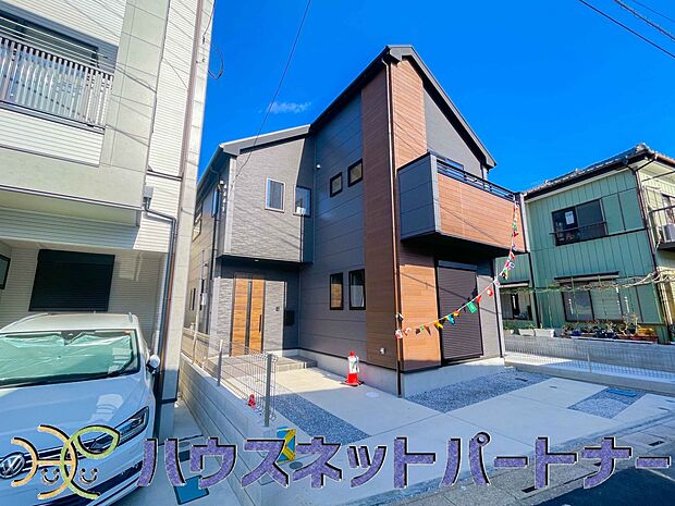 陽当りや通風性など各所に施された工夫で住みやすさを実現。部屋の大きさや周辺環境・街並など、資料には掲載していない情報が現地にはたくさんございます。是非ご確認下さい。