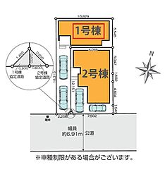 東京都足立区神明２丁目