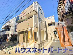 埼玉県川口市元郷３丁目