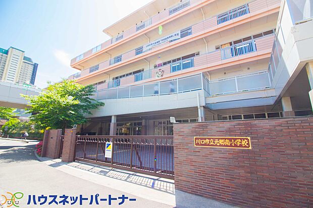 周辺環境-小学校(950m)元郷南小学校