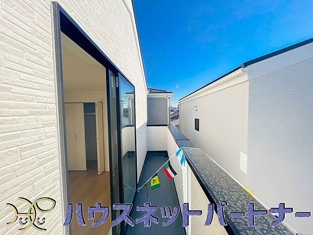 少し優雅に、眺望の良い部屋で新生活をしてみませんか？　