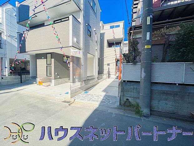 陽当りや通風性など各所に施された工夫で住みやすさを実現。部屋の大きさや周辺環境・街並など、資料には掲載していない情報が現地にはたくさんございます。是非ご確認下さい。