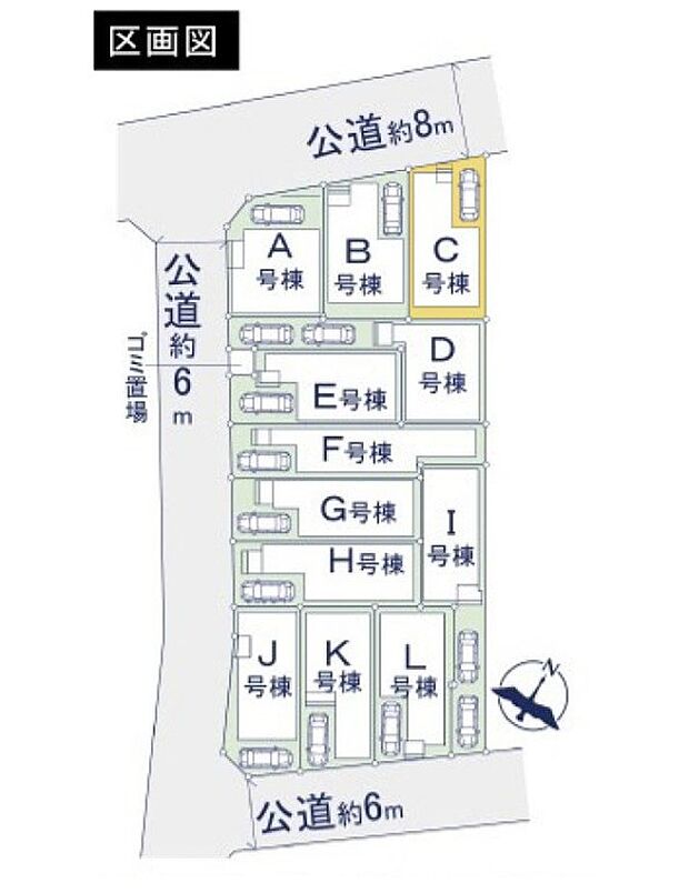 区画図