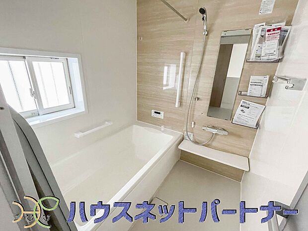 清潔を基調とした浴室は家族と一緒にお風呂に入れる広さです。楽しく癒しの一時を・・。