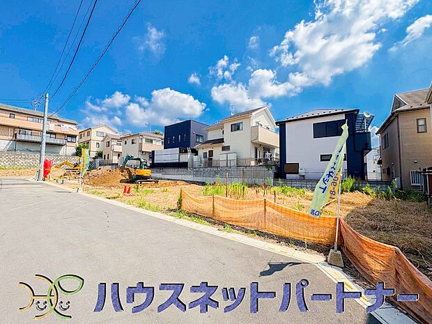 家づくりへの想いが設計に表れています。住み心地のために工夫された造り辺環境には便利な設備が点在し、毎日の暮らしを快適にしてくれる邸宅です。