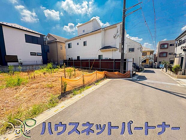 前面道路の日当たりの良い明るいお家。