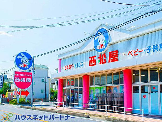 周辺環境-その他環境写真(2100m)西松屋