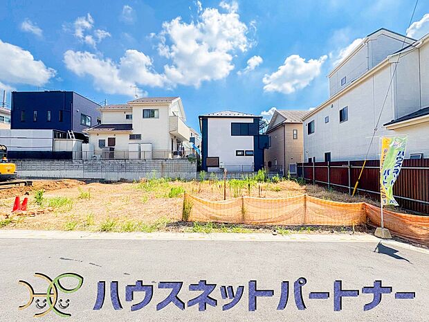 家づくりへの想いが設計に表れています。住み心地のために工夫された造り辺環境には便利な設備が点在し、毎日の暮らしを快適にしてくれる邸宅です。