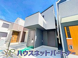 埼玉県川口市芝宮根町