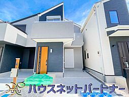 埼玉県川口市芝宮根町