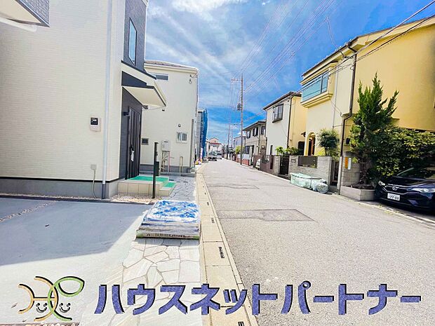 陽当りや通風性など各所に施された工夫で住みやすさを実現。部屋の大きさや周辺環境・街並など、資料には掲載していない情報が現地にはたくさんございます。是非ご確認下さい。