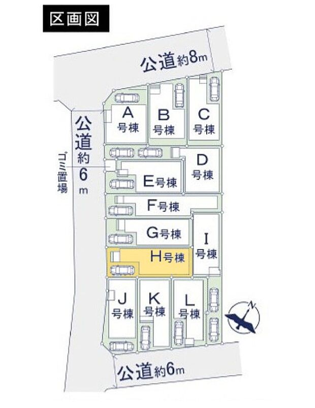 区画図