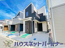 埼玉県川口市芝宮根町