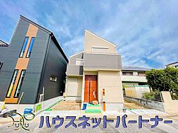 埼玉県川口市芝宮根町