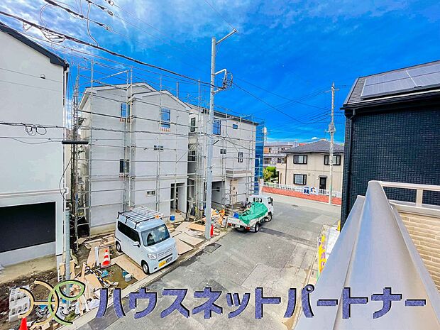 少し優雅に、眺望の良い部屋で新生活をしてみませんか?