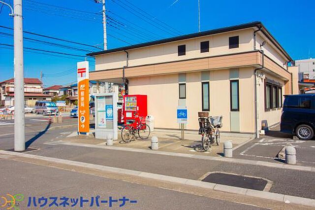 周辺 川口市大字峯